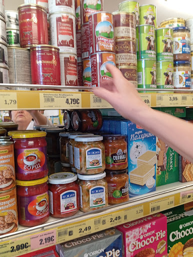 Uhl-Markt - Thumbnail