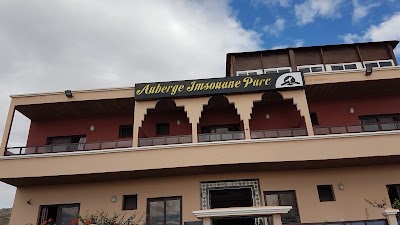 Photos of Auberge Imsouane Parc