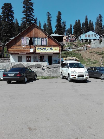 Photos of Bakhmaro Church