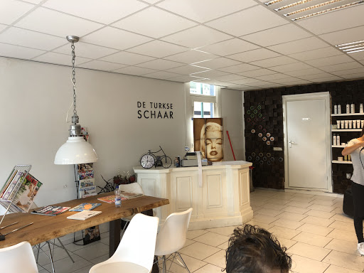 Hairdresser Turkish Scissors - Thumbnail