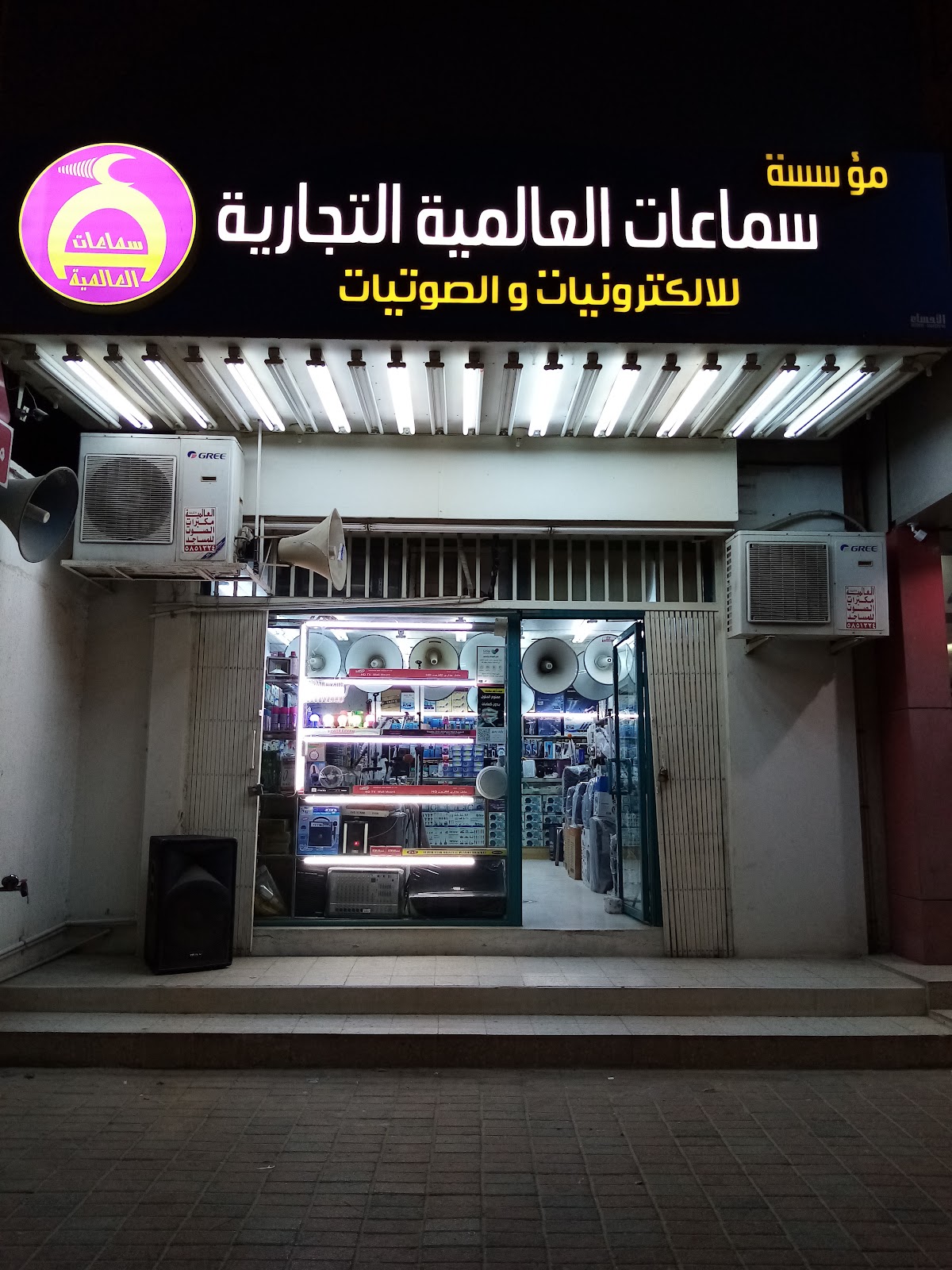 سماعات العالمية للصوتيات والإلكترونيات - صورة 2