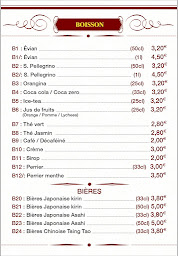 Photo n°31 de Le Sushido à Montauban (Restaurant)