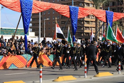 Photos of Port Said Governorate Headquarters