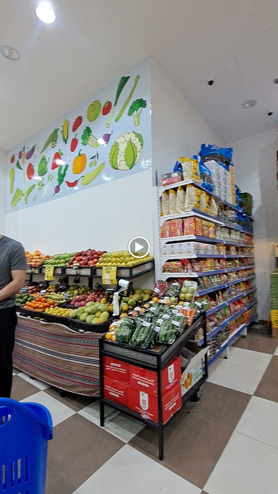 افري دي مول - صورة 2