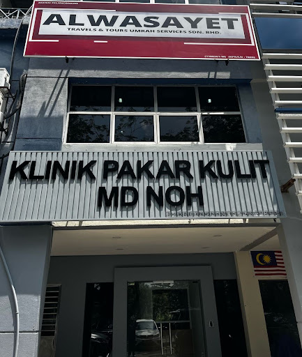 Klinik Pakar Kulit Md Noh