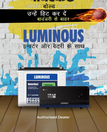 Tall tubular inverter Battery near me indirapuram/Vaishali/koshambi/Vasundhara Ghaziabad post image
