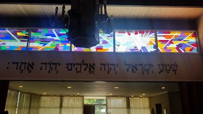 Temple Emanuel