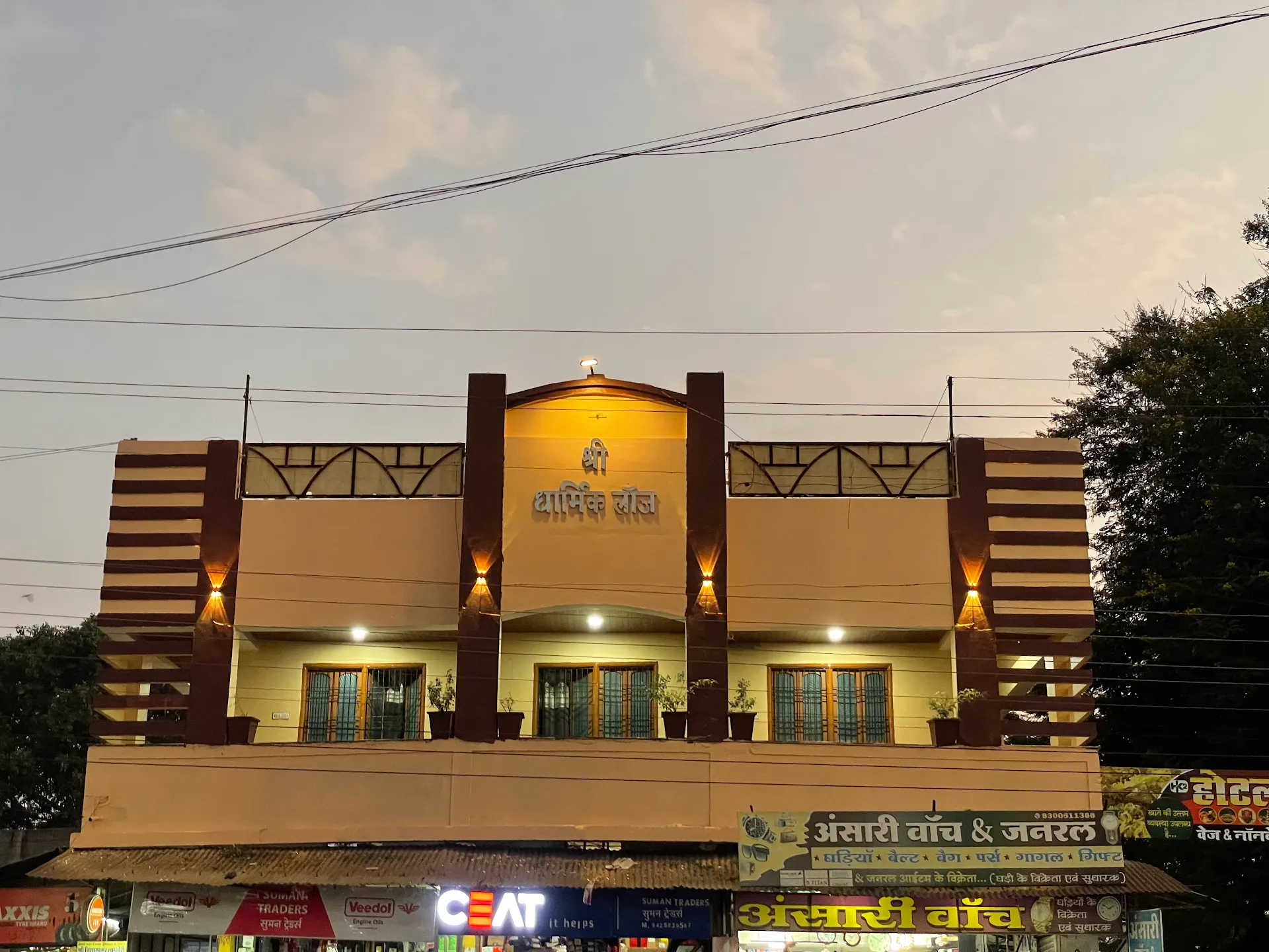 Shri Dharmik Lodge