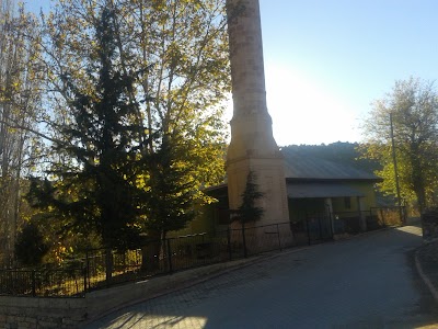 Gireği Merkez Cami