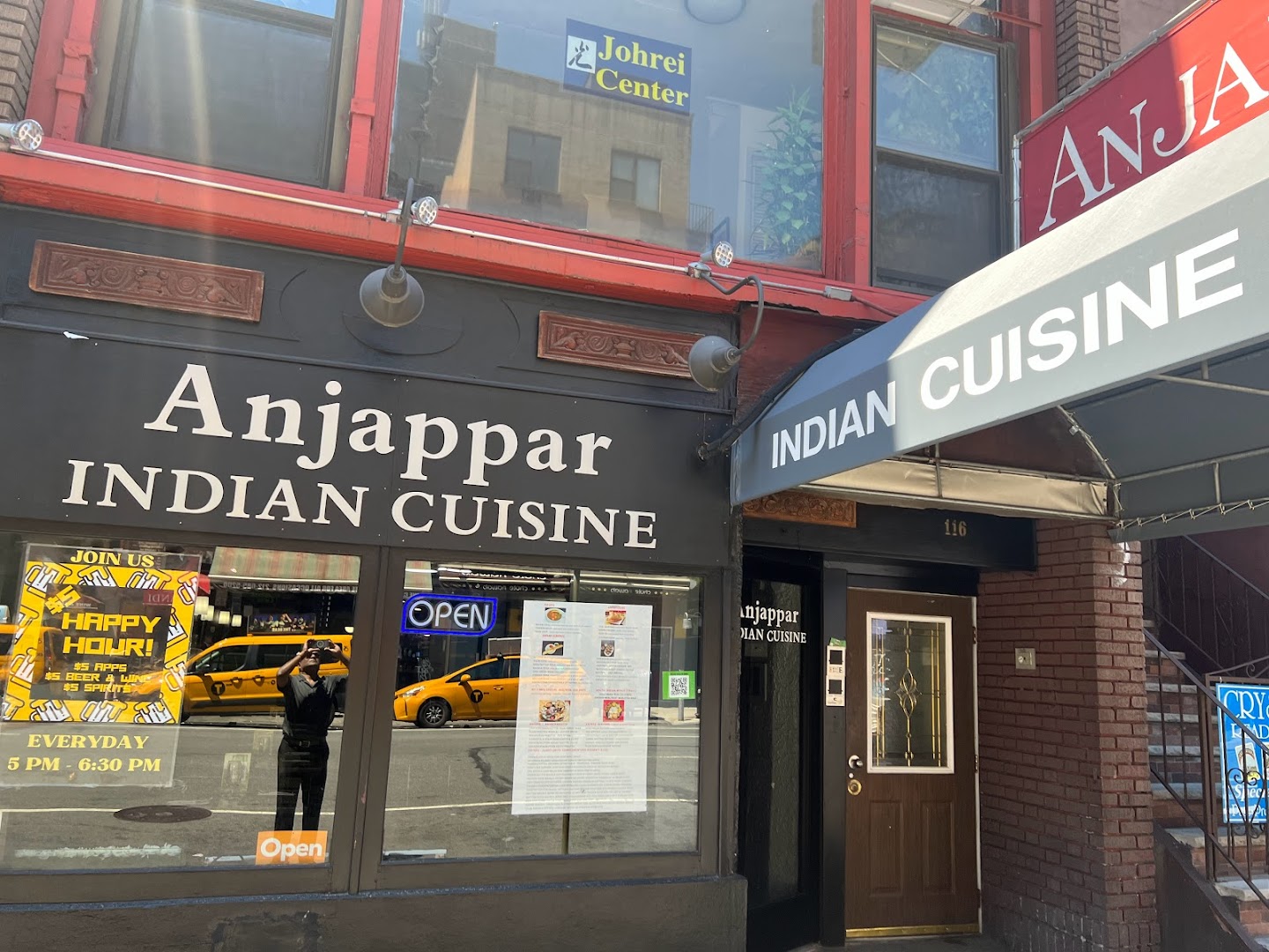 Anjappar Indian Cuisine - Restaurant photo 1