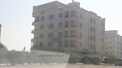 Photos of Prime Hotel Ras Al Khaimah