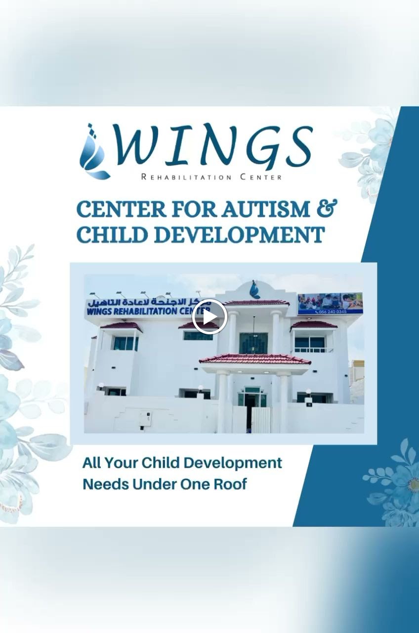 Magic Fingers Ayurveda Wellness Centre - صورة 2