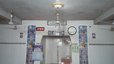 Photos of Atapara Mosque