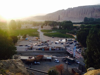 Bamyan Cultural Centre