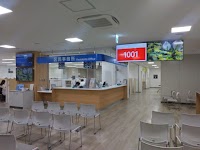 新小岩区民事務所