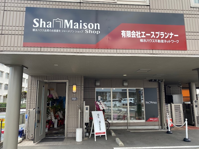 ShaMaisonShop Ace Planner奈良店