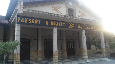 Photos of Gare Ferroviaire de B&eacute;jaia