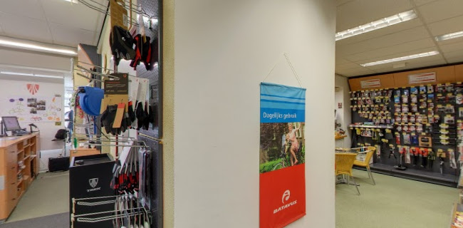 Janssen de Fietsspecialist telefoonnummer