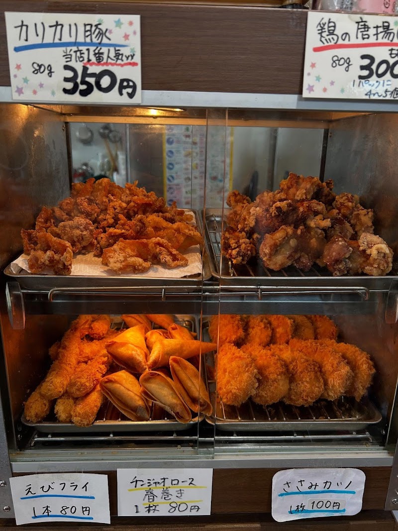 ごはんとおかずみけ猫屋