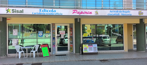 Papiria
