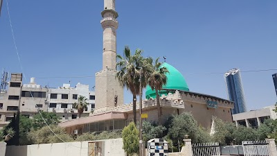 Prince Hassan Mosque