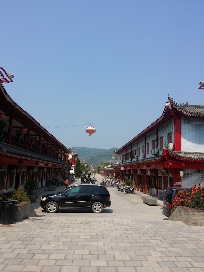 Photos of 金木棉會所酒店