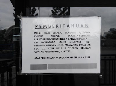 Photos of Perum Damri