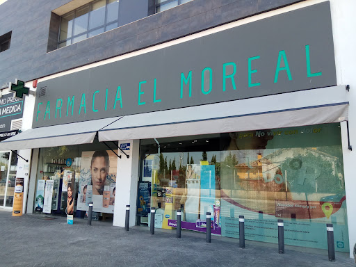 Farmacia El Moreal. Lcdo. Enrique B. Guerrero Serrano