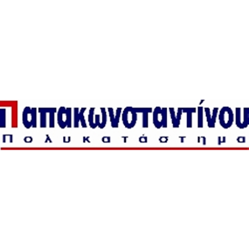ΠΑΠΑΚΩΝΣΤΑΝΤΙΝΟΥ, ΑΦΟΙ, Α.Ε.&Β.Ε.