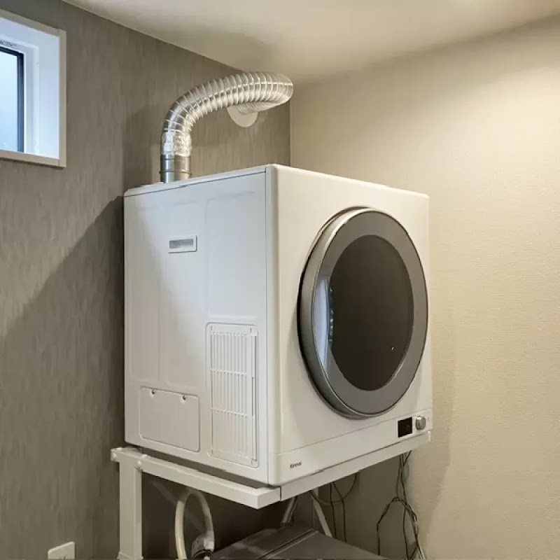 ガスペック名古屋サービスセンター