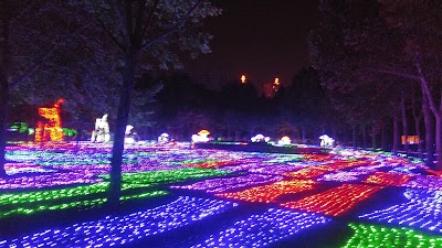 photo of Century Amusement Park （East Gate）