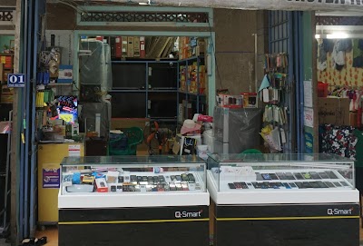 Electronics Store