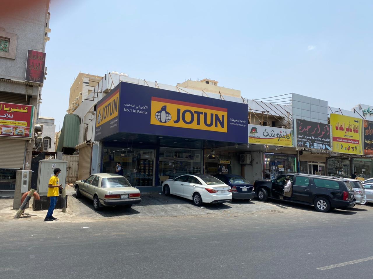 شركة الوان للدهانات- مركز التدريب -Colors Company For paints-Training Center - صورة 3