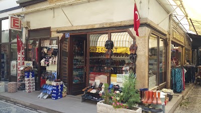 shoe-store