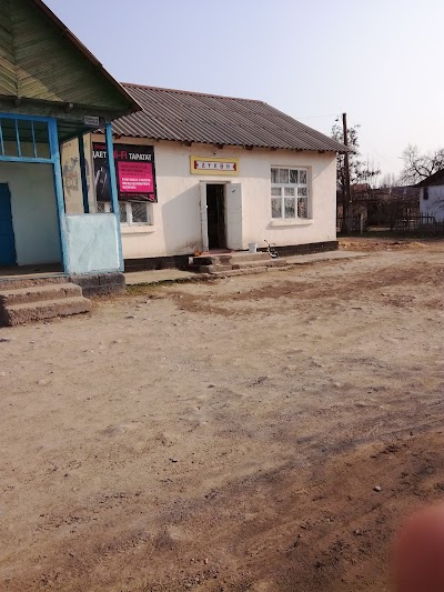 Photos of Кут-Дөөлөт