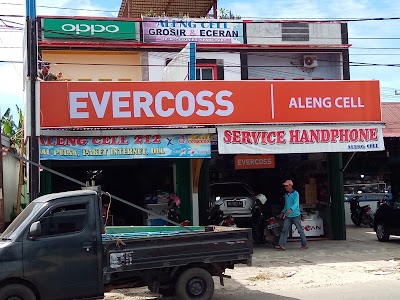 Photos of Aleng Cell 212
