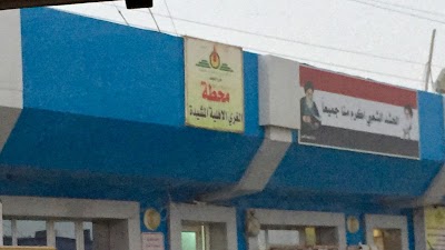 gas-station