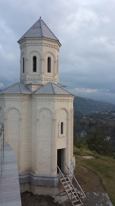 Photos of კათოლიკური ეკლესია