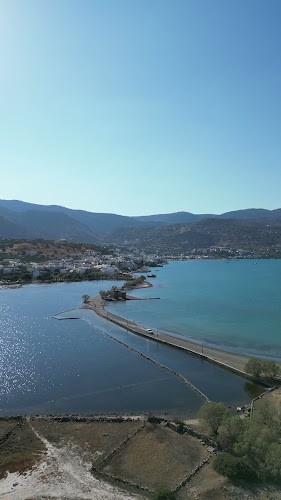 Αρχαιολογικός Χώρος Ολούς - Άγιος Νικόλαος