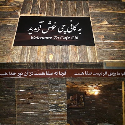Photos of Coffee man's Cafe