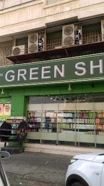 Green Shopping Center, Author: Naeem Sajid