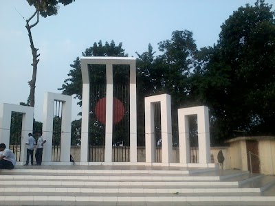 Photos of Kapasia Pilot High School Moszid