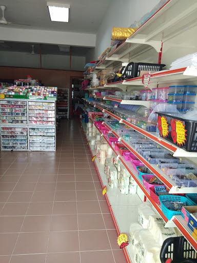 Pusat Alatan Jahitan Yaya