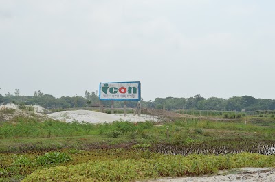 Photos of Icon Apon Neer