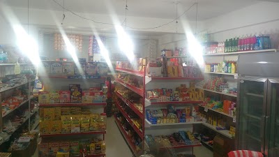 Photos of Ranabima Super