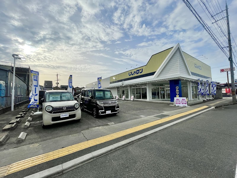 自社ローン専門店じしゃロン 伏見店