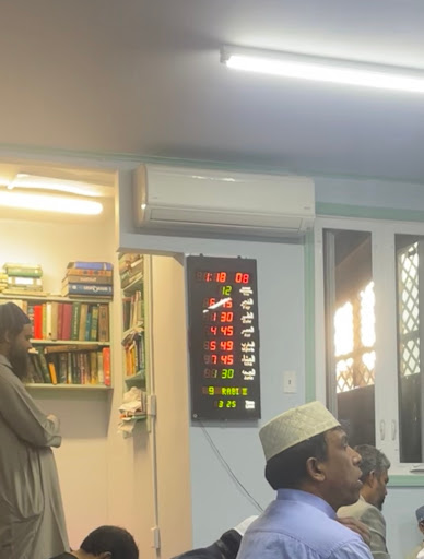 Richmond Hill Jame Masjid & Islamic Center - Thumbnail