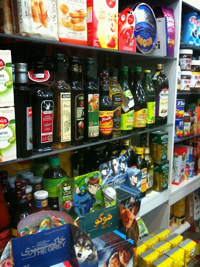 Photos of Parsian Supermarket