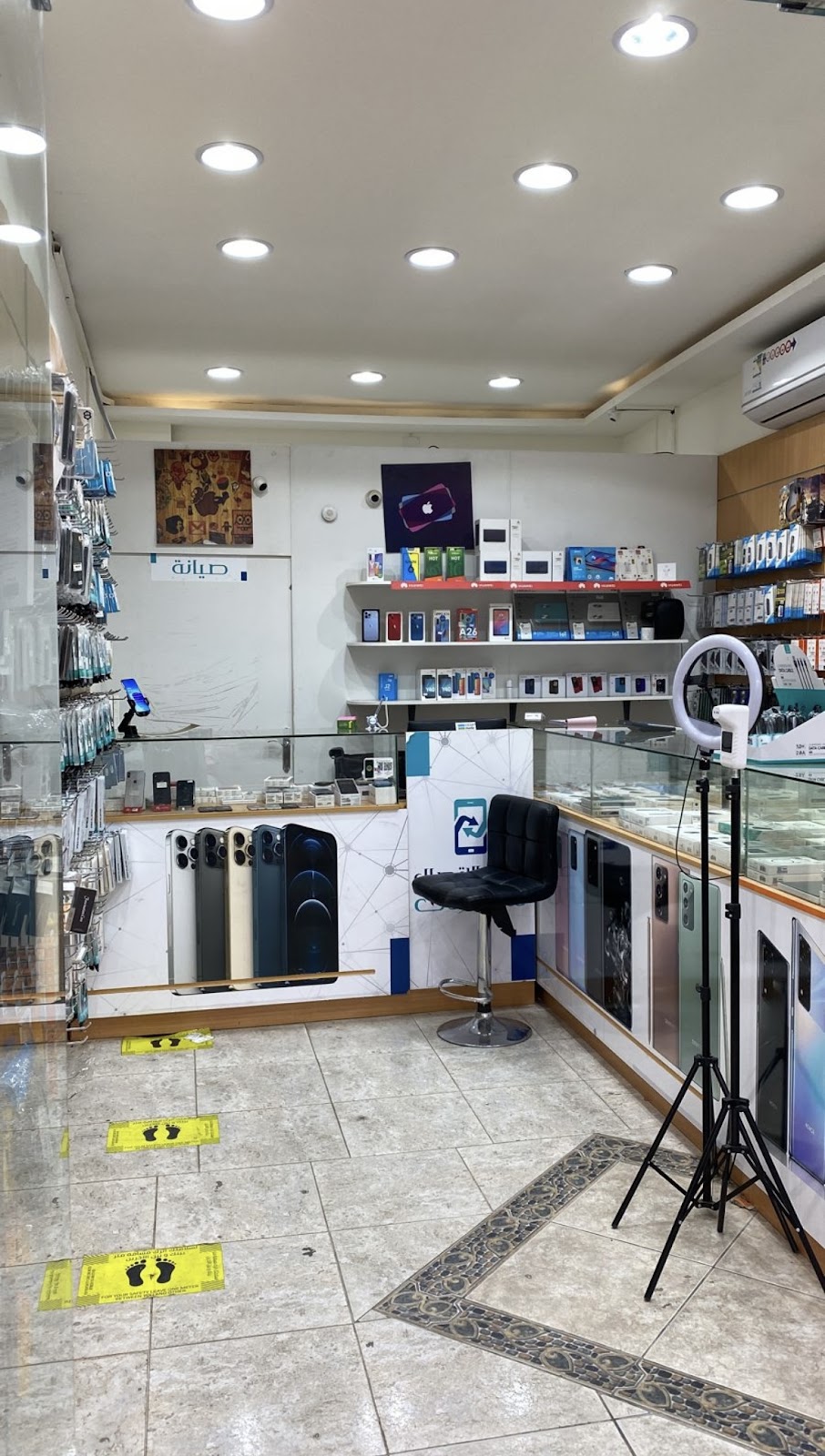 رعب التميز للأتصالات - صورة 2