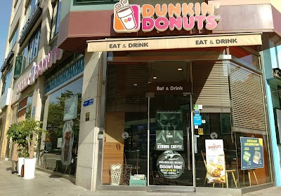 Photos of Dunkin Donuts